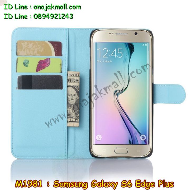 เคสซัมซุง s6 edge plus,รับสกรีนเคส galaxy s6 edge plus,รับพิมพ์ลายเคส galaxy s6 edge plus,เคสซัมซุง galaxy s6 edge plus,เคส galaxy s6 edge plus,เคสพิมพ์ลาย galaxy s6 edge plus,สั่งพิมพ์ลายเคสแข็ง galaxy s6 edge plus,รับสกรีนเคสลายการ์ตูน,เคสมือถือซัมซุง galaxy s6 edge plus,เคสประดับซัมซุง galaxy s6 edge plus,กรอบอลูมิเนียม ซัมซุง galaxy s6 edge plus,เคสคริสตัล ซัมซุง galaxy s6 edge plus,เคสฝาพับซัมซุง galaxy s6 edge plus,เคสไดอารี่ samsung galaxy s6 edge plus,สั่งทำลายเคส galaxy s6 edge plus,สั่งสกรีนเคสหนัง galaxy s6 edge plus,เคสแข็งสกรีน 3 มิติ galaxy s6 edge plus,เคสแข็งพิมพ์ลาย galaxy s6 edge plus,เคสสกรีน galaxy s6 edge plus,เคสนิ่มพิมพ์ลาย galaxy s6 edge plus,เคสซิลิโคน samsung galaxy s6 edge plus,เคสประดับ galaxy s6 edge plus,เคสนิ่มสกรีนลาย 3 มิติ galaxy s6 edge plus,เคสหูกระต่ายยาง galaxy s6 edge plus,เคสยางกระต่ายสกรีนลาย galaxy s6 edge plus,เคสคริสตัล galaxy s6 edge plus,เคสการ์ตูน galaxy s6 edge plus,ขอบโลหะอลูมิเนียม galaxy s6 edge plus,เคสสกรีน samsung s6 edge plus,เคสแต่งคริสตัล galaxy s6 edge plus,เคสกรอบอลูมิเนียมซัมซุง s6 edge plus,เคส 3 มิติ samsung s6 edge plus,เคสสกรีน 3D samsung s6 edge plus,เคสยาง 3 มิติ samsung s6 edge plus,เคสกระเป๋า samsung s6 edge plus,เคสยาง 3 มิติ samsung s6 edge plus,เคสสาสะพาย samsung s6 edge plus,เคสสมุด samsung s6 edge plus,เคสแข็งเพชร samsung s6 edge plus,เคสเพชร samsung s6 edge plus,เคสยาง 3 มิติ samsung s6 edge plus,เคสลายการ์ตูน 3D samsung s6 edge plus,เคสยางการ์ตูนซัมซุง s6 edge plus,เคสตัวการ์ตูนซัมซุง s6 edge plus,ขอบโลหะซัมซุง s6 edge plus,เคสแต่งเพชรซัมซุง s6 edge plus